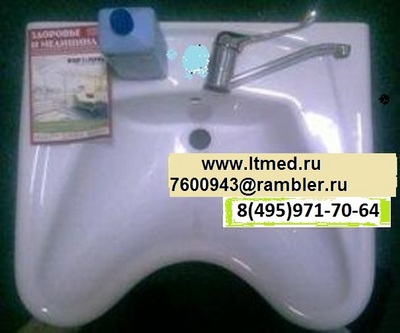 ����������� ������������� �� ��������,��������� ��� ����������� �������������� 635�556�250��,8(495)971-70-64,7600943@rambler.ru