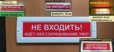 ����������������� ������ ������� ������������"������ ",���������� ����� "������" �������� 1,5 ��. ���������� ����� "���" �������� 3 ��.(495)971-70-64, ����,7600943@rambler.ru