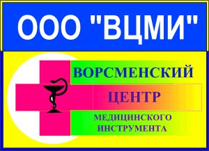 �����! ������ ����������� ������������ �� �������� �� 25% �� �������������! ������� 8-800-555-0212 ���������!