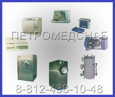 Lion Intoxilyzer 8000, ������������ ���������������� ������ � ���������� ���������������� � ��������