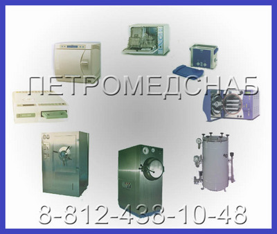 Lion Intoxilyzer 8000, ������������ ���������������� ������ � ���������� ���������������� � ��������