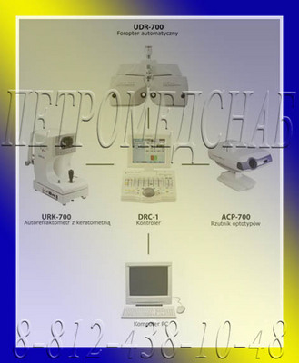Lion Intoxilyzer 8000, ������������ ���������������� ������ � ���������� ���������������� � ��������