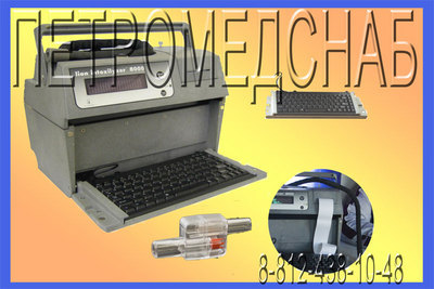 Lion Intoxilyzer 8000, ������������ ���������������� ������ � ���������� ���������������� � ��������