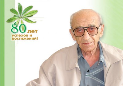 ���������� �������������� � �������������� ������������ ������������ ������������ �� ����������� ��������: �������� ������������ ������������� &laquo;������&raquo;, ��������������, ������� ����������������� ���������� �� ����������...