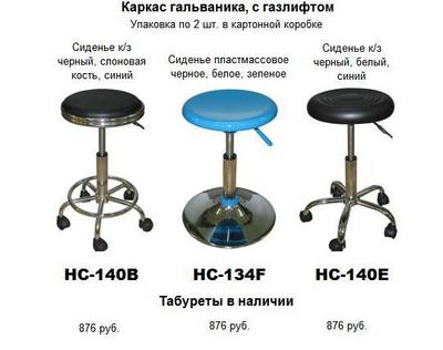 ���������� �������� � ���������,���� ������� ����������.� �������