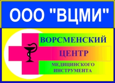 ����. ����������� ���������� ��� ������������ - ����������� �����������!