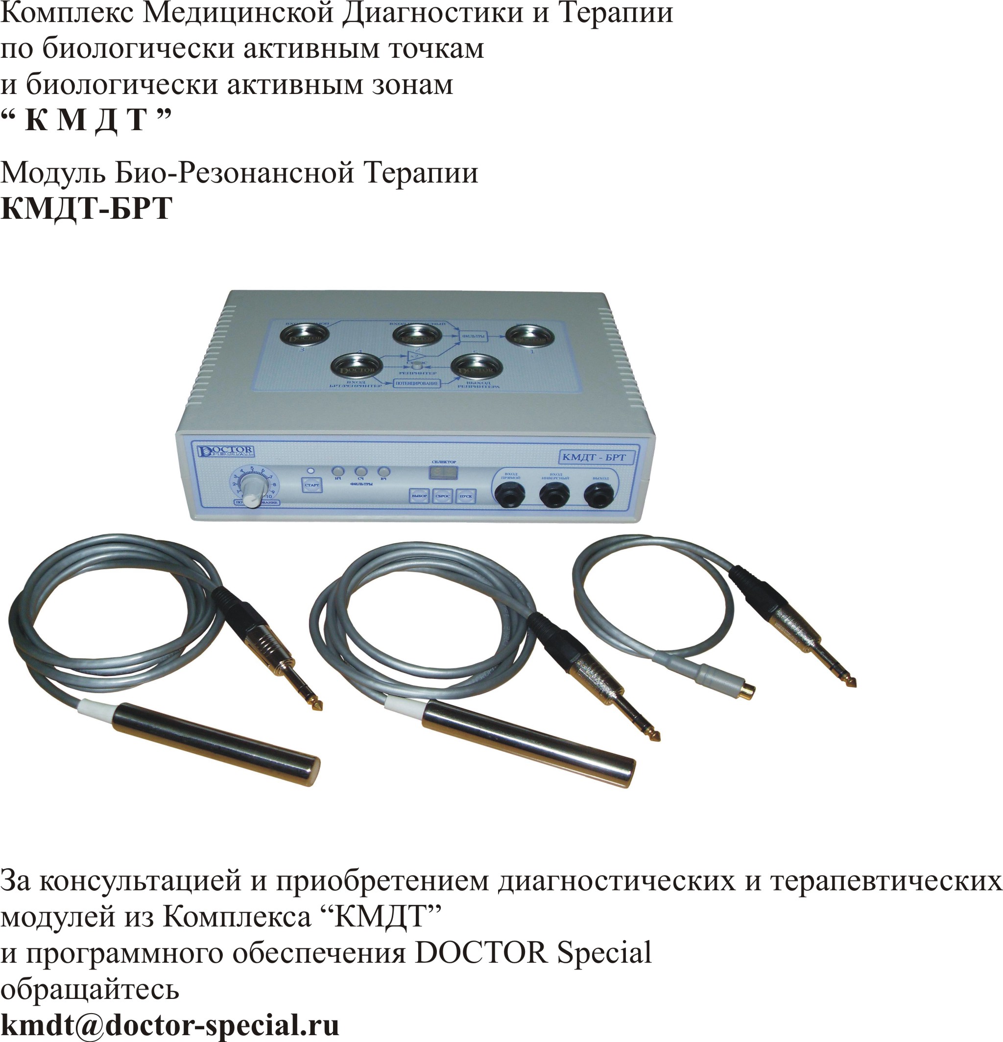 �������������� ������� (���): ��������������� ������ ����-���