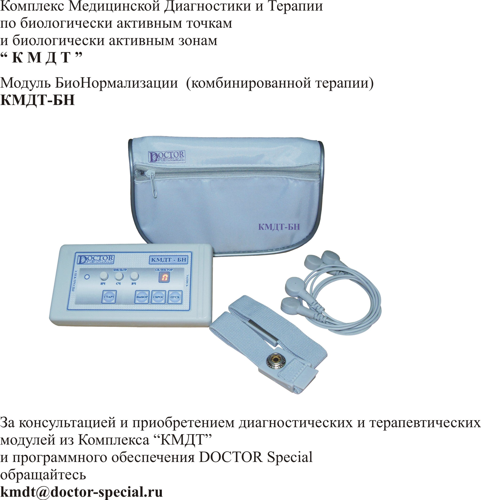 �������������� (���) � ����������� �������: ������ ��� �������������� ����������� ������� ����-��