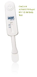 OraQuick ADVANCE - ��������-����������� ������� ��� 1/2 ������� �� 20 �����!