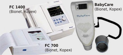    !   FC700, FC1400   BabyCare (Bionet, ).        .    ,  , 