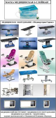 ���������� �� ������! ��������� ���� ��������