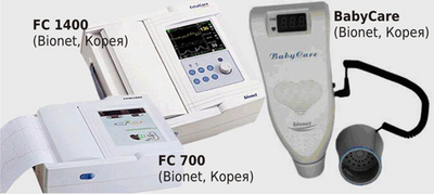     !FC 1400 (Bionet, ) - 94800 . , FC 700 - 67900 ., Babycare, -02.   2- !    !