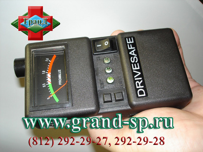 Drivesafe-4 100.,  Mark V-8 100., "Lion ALCOBLOW" - 15 500., Lion Alcolmeter 500 - 23 500.     "".