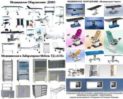 ��� ����������� ������: �����, �������, ������, �������, ������, �����, ���������, ������������, ������� � ������!