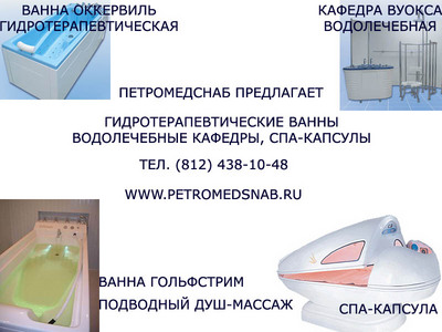 ���������� ����� � ������ ����������������� � ����������� ������������