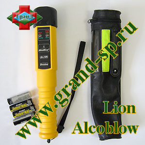  alcoblow