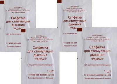 �������� ��� ���������� ������� &laquo;������&raquo;