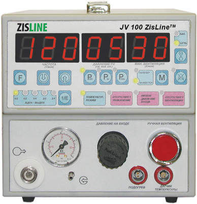      JV 100 ZisLine®