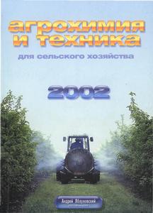  "     , 2003"