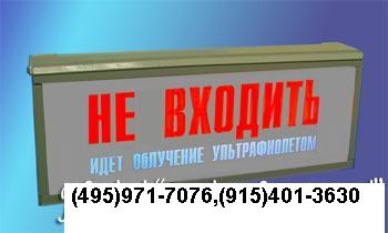     , ,       .  1650. C(495)971-7076, (915)401-3630, 6480017@mail.ru .   