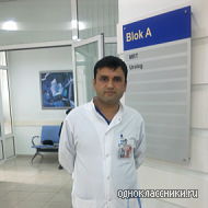 ��������� �������� ��������