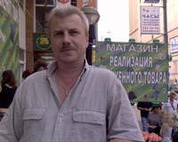 ������� ��������� �������������