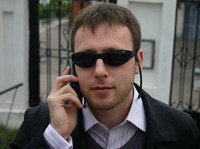 �������� �������