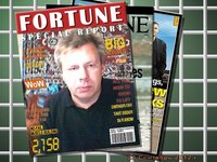 �������� ���� ����������