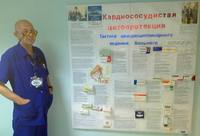 �������� ������ ����������