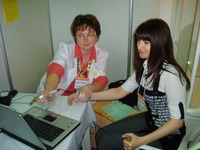 ���������� ���� ������������