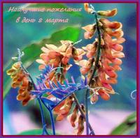 �������� �.�.