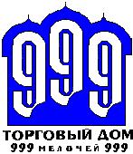 �������� �������� ����������